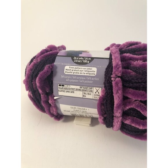 Lot of 5 Skeins - Picture 2 of 11